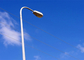 Luz de calle del poder más elevado LED de la mazorca de la eficacia alta anti - anticorrosión sísmico proveedor