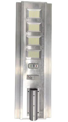 All In One Integrated Solar Street Light 200W 4 Heads 1000x320x50mm